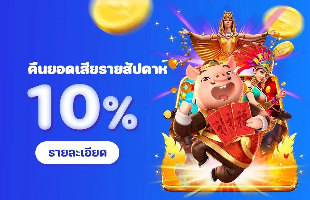 pgsupersenior
