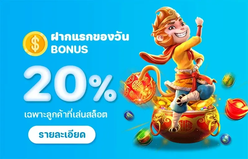 pgsupersenior